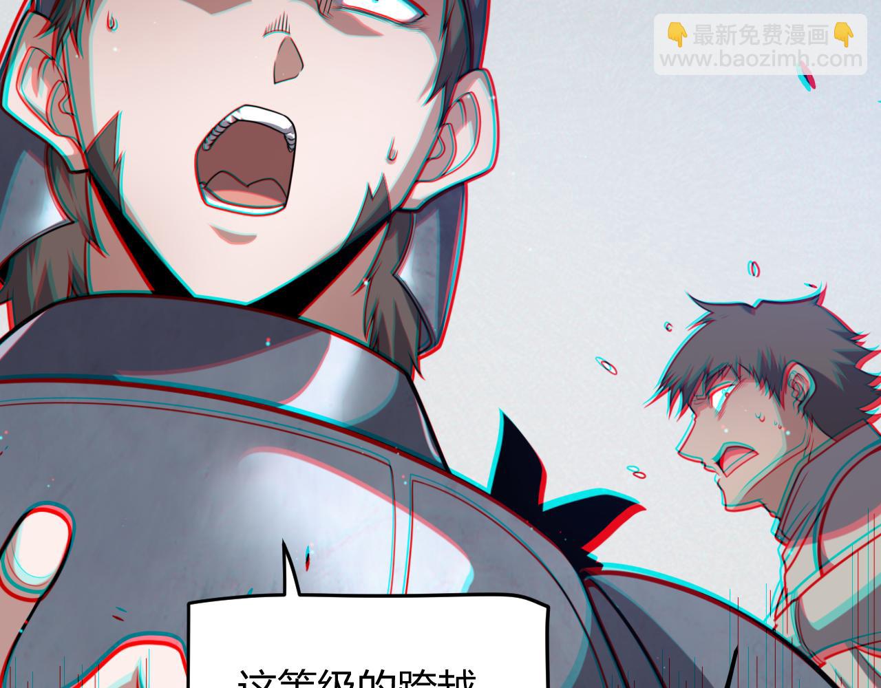 第267话 敌意(1/4)-第267话