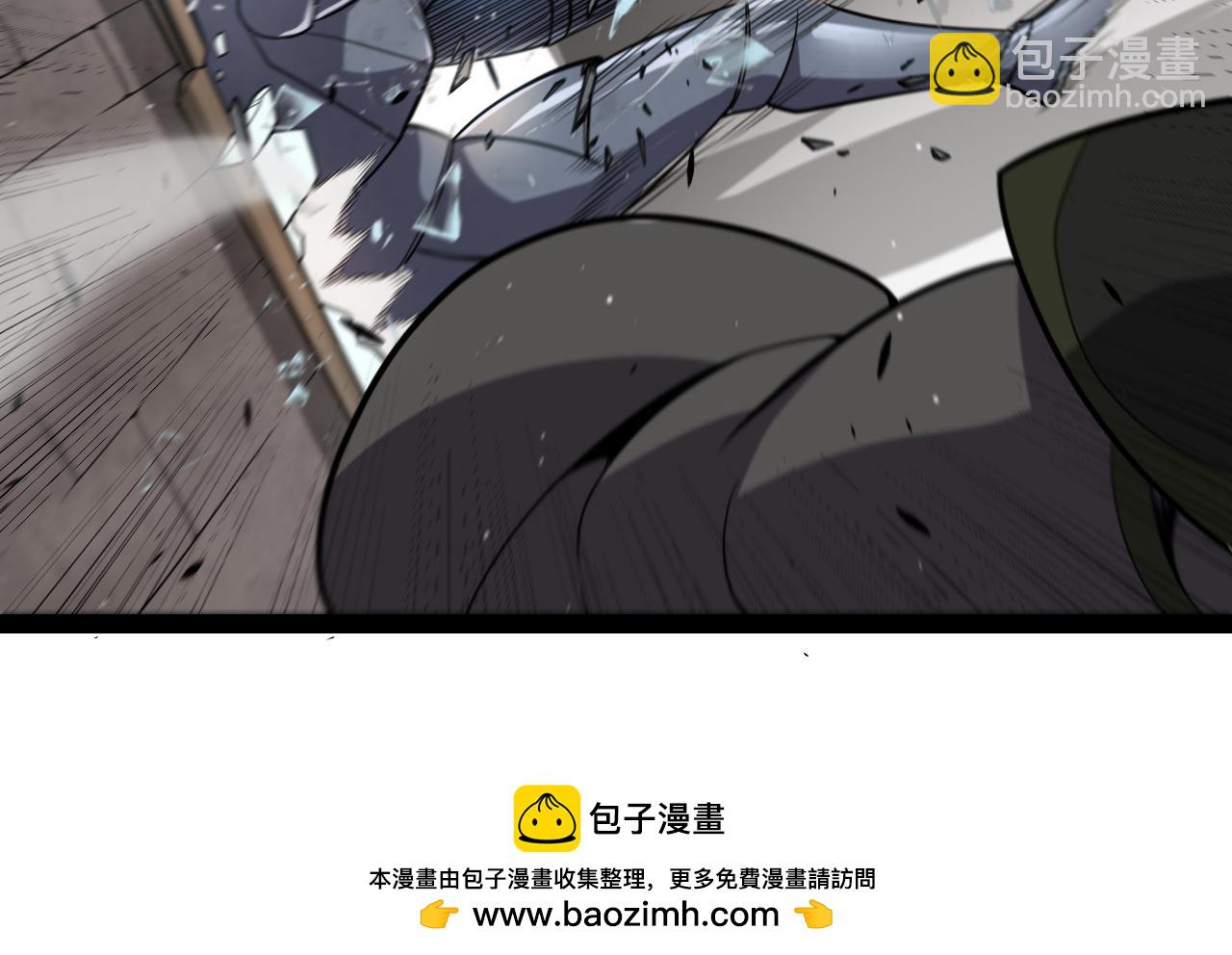 第267话 敌意(1/4)-第267话