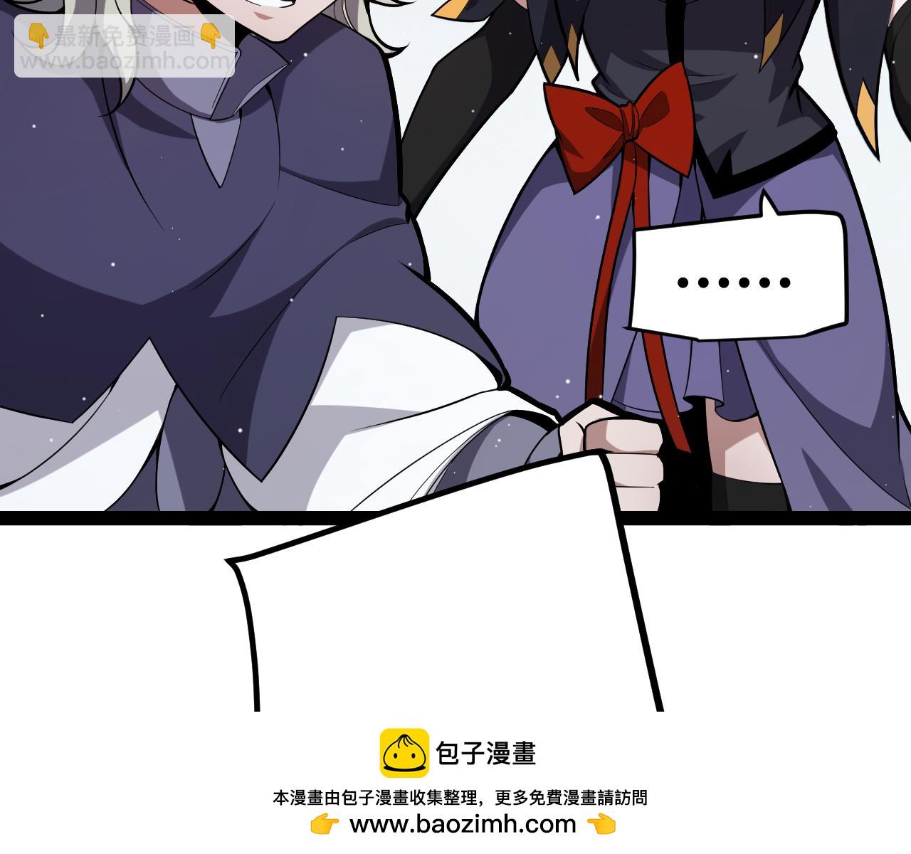 第269话 猜忌产生(1/4)-第269话