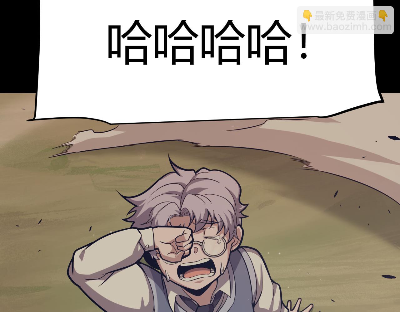 第271话 心里的光(1/5)-第271话
