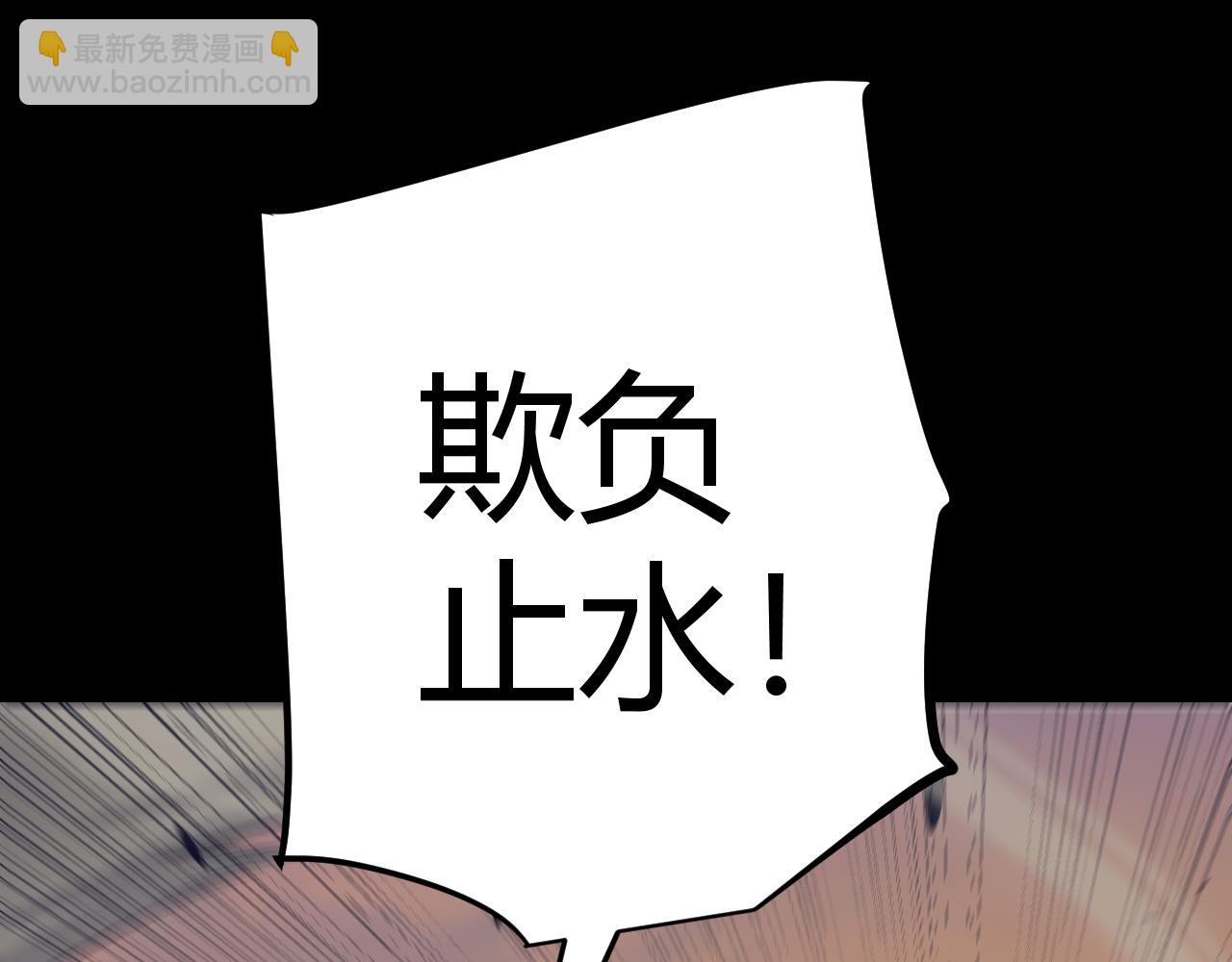 第271话 心里的光(1/5)-第271话