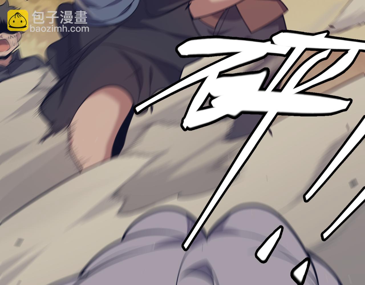 第271话 心里的光(1/5)-第271话