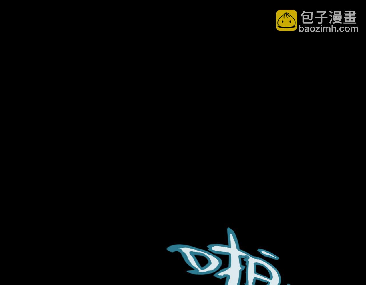 第271话 心里的光(1/5)-第271话