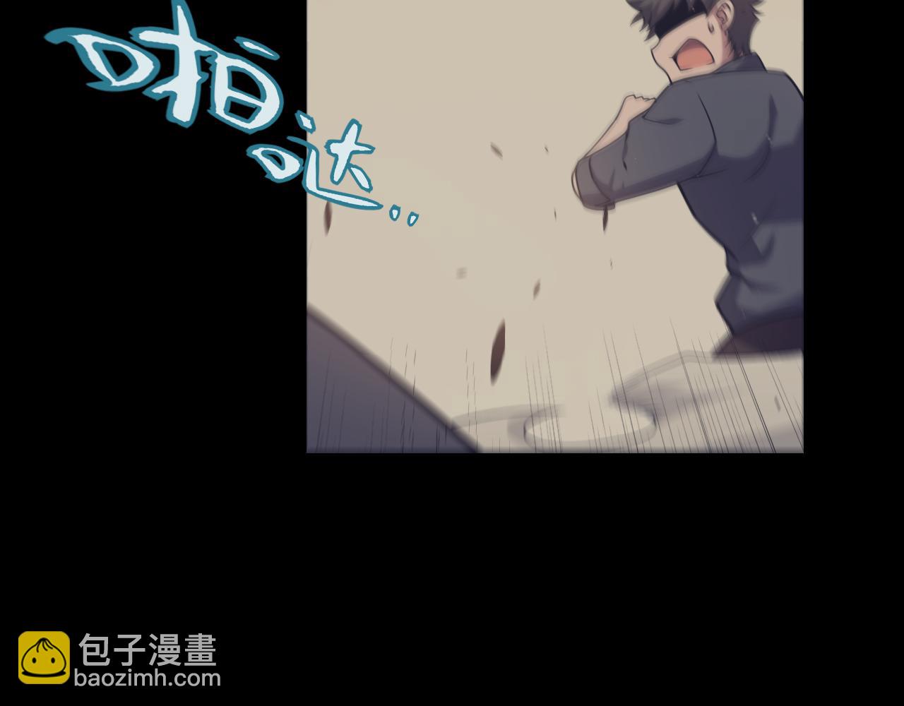 第271话 心里的光(1/5)-第271话