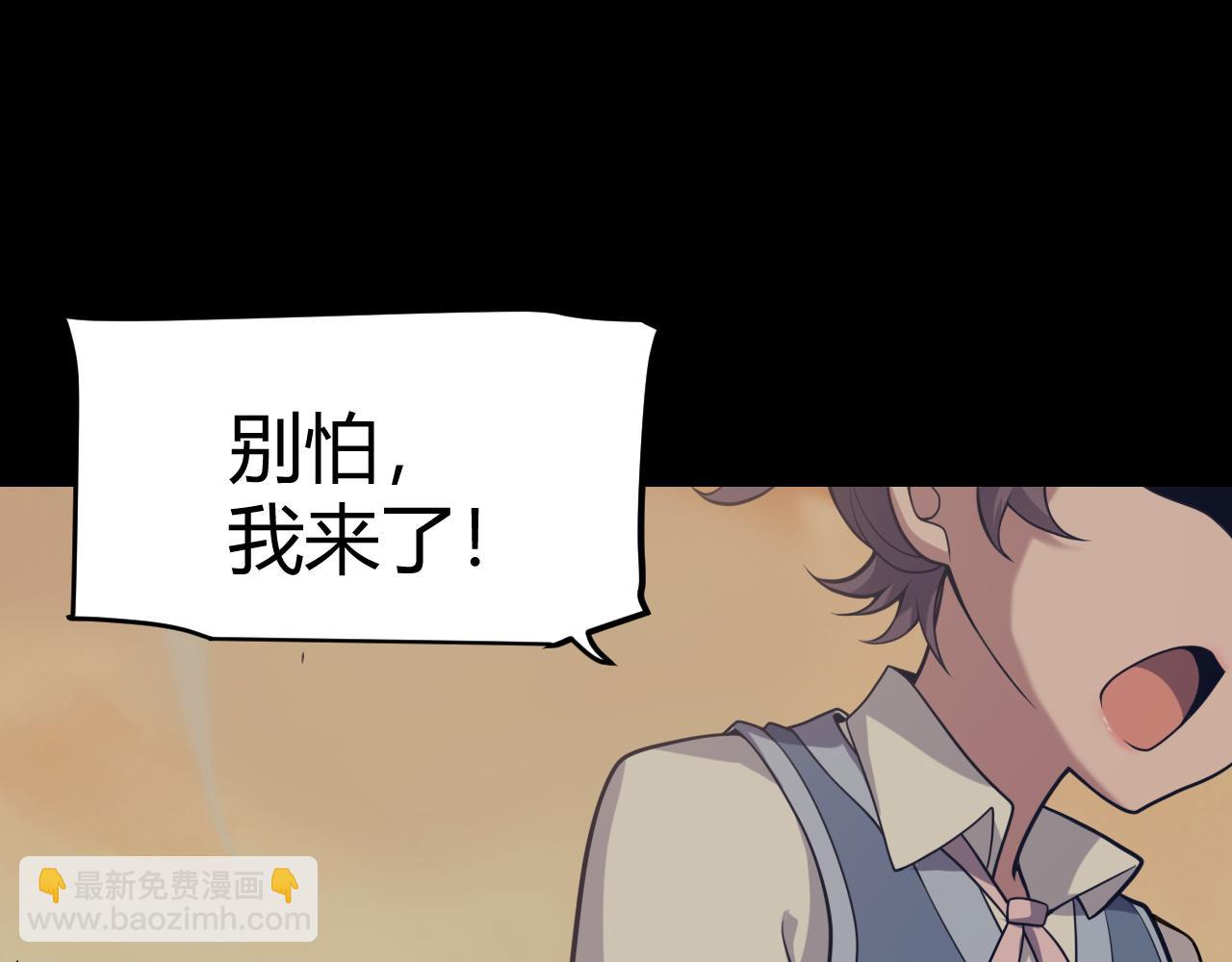 第271话 心里的光(1/5)-第271话