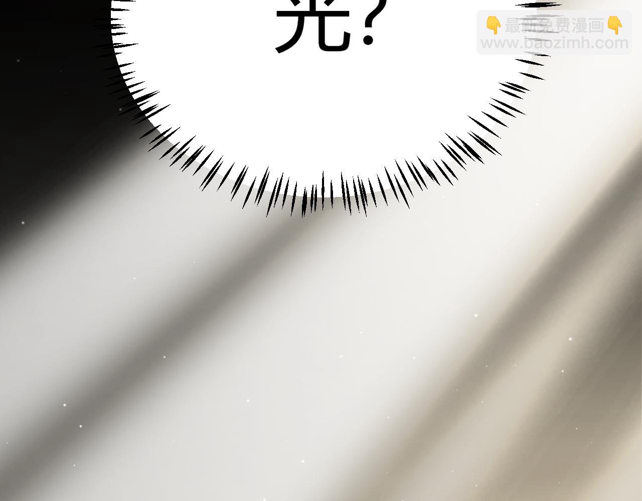 第271话 心里的光(1/5)-第271话