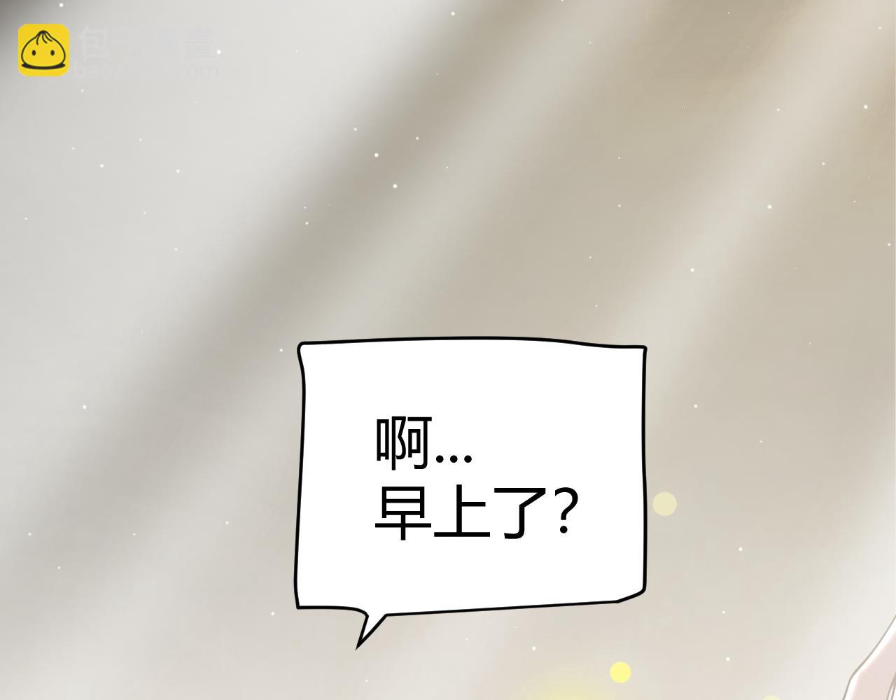 第271话 心里的光(1/5)-第271话