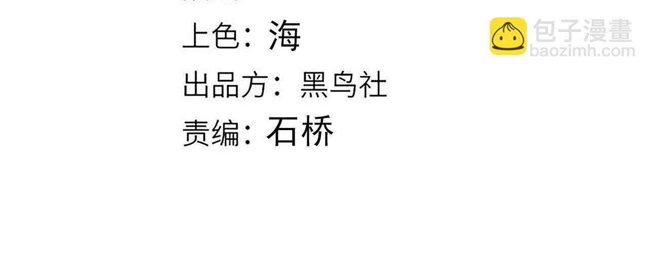 第271话 心里的光(1/5)-第271话