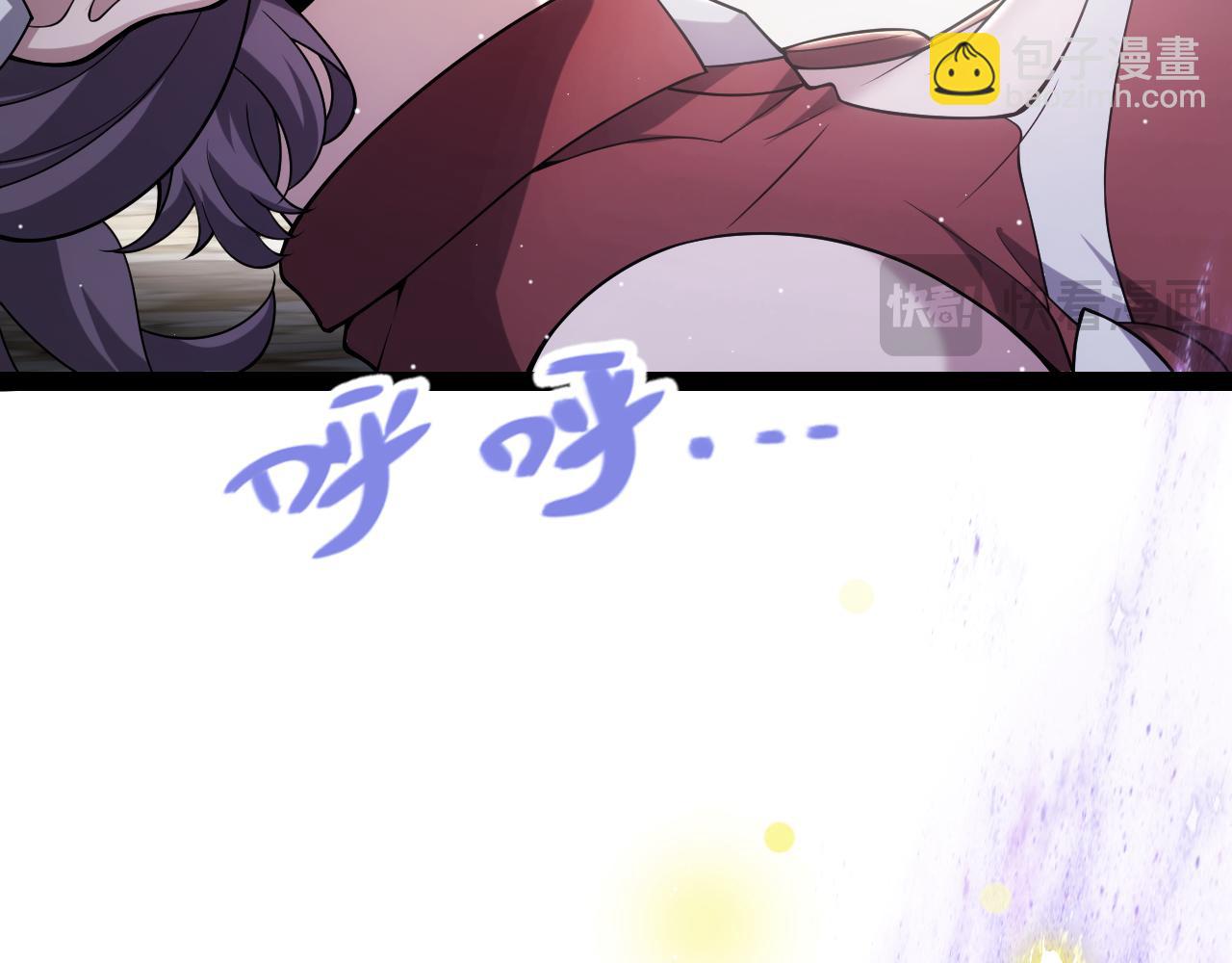 第271话 心里的光(1/5)-第271话