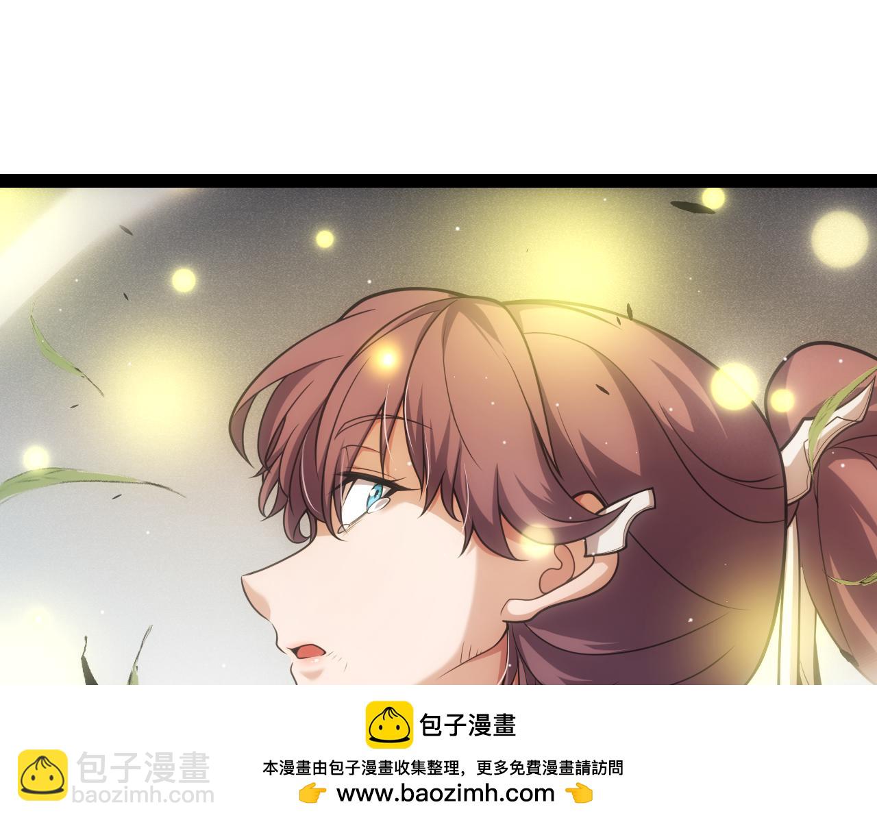 第271话 心里的光(1/5)-第271话