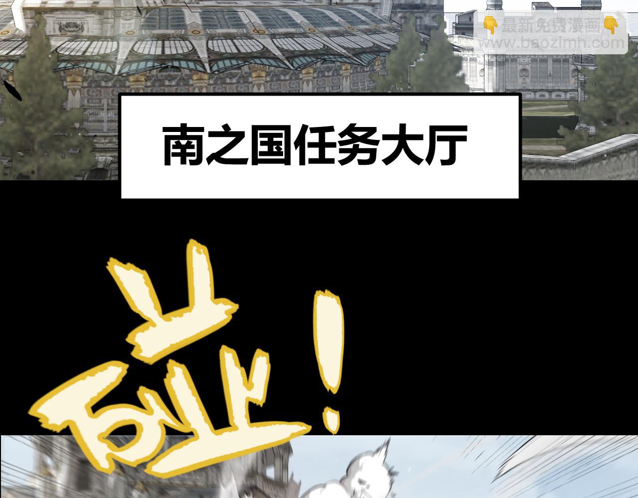 第273话 首次的三方会面(1/4)-第273话