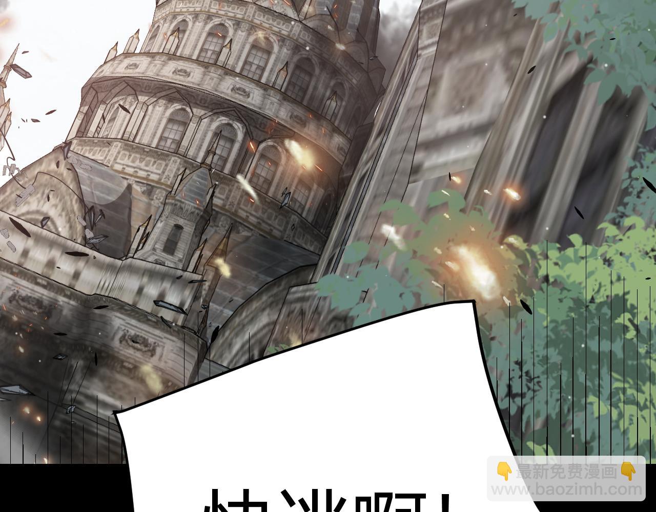第273话 首次的三方会面(1/4)-第273话