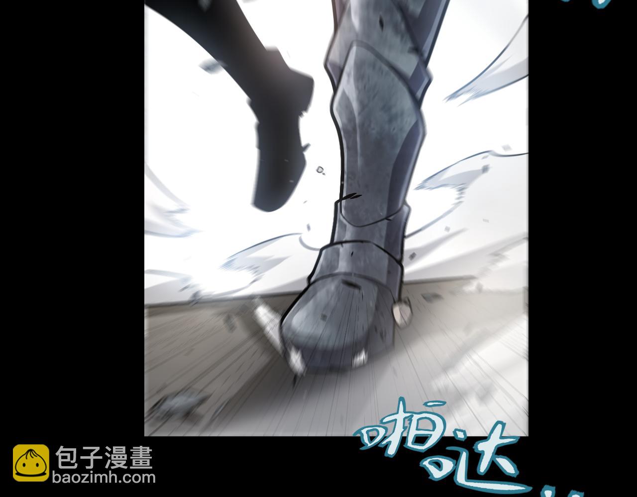 第273话 首次的三方会面(1/4)-第273话