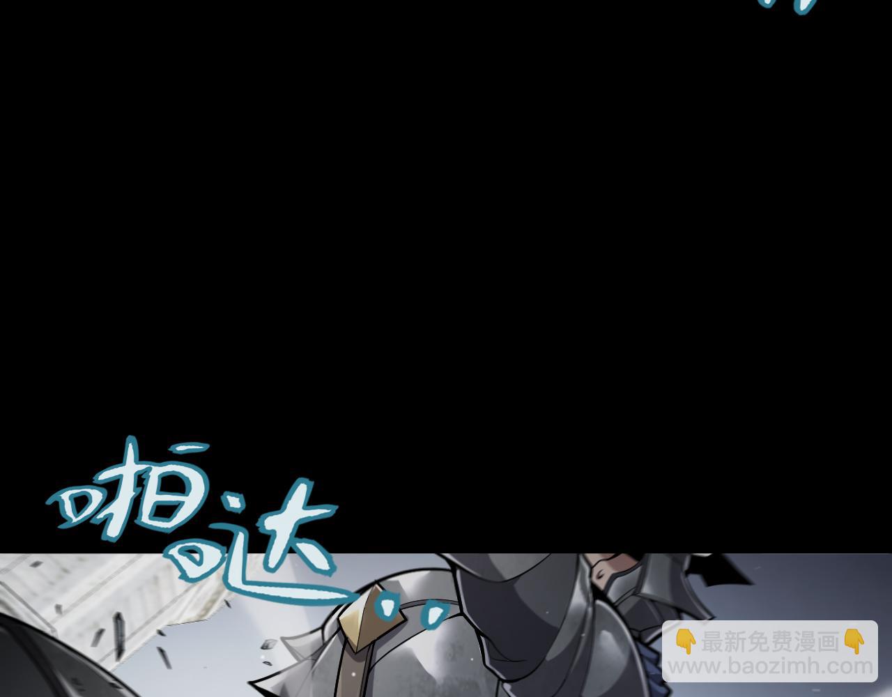 第273话 首次的三方会面(1/4)-第273话