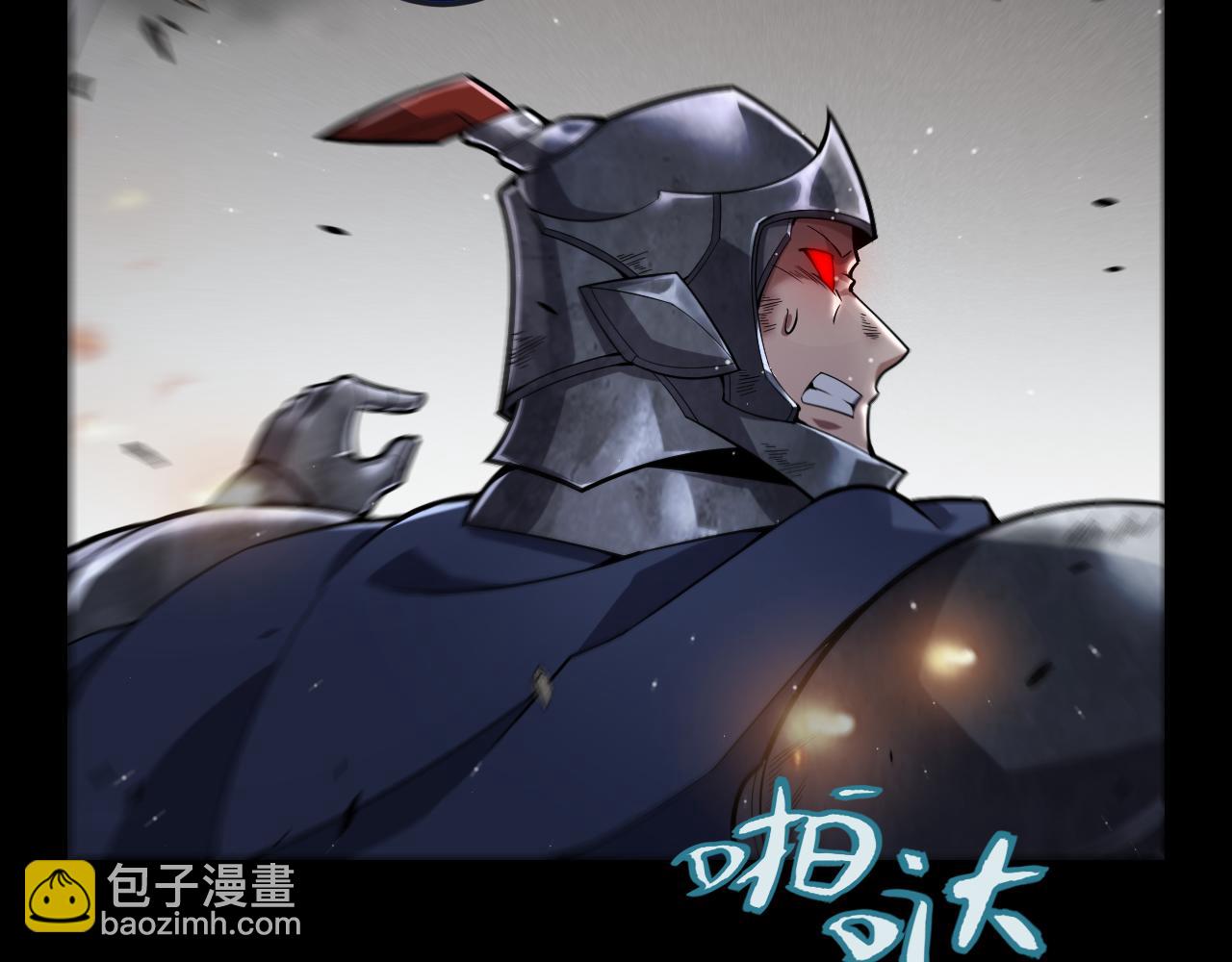 第273话 首次的三方会面(1/4)-第273话