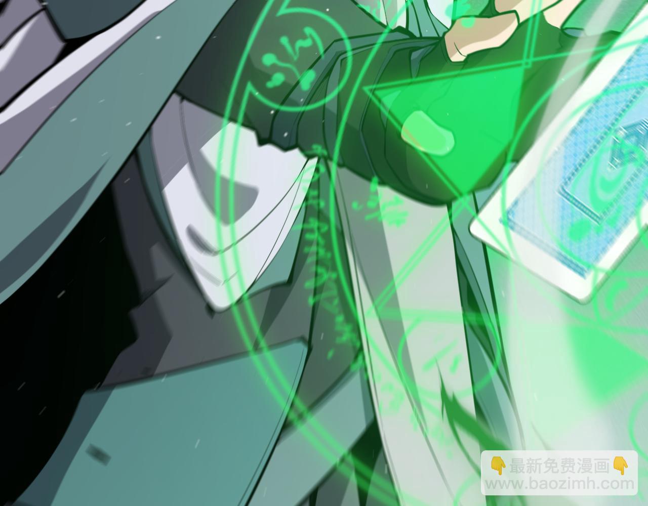 第273话 首次的三方会面(1/4)-第273话