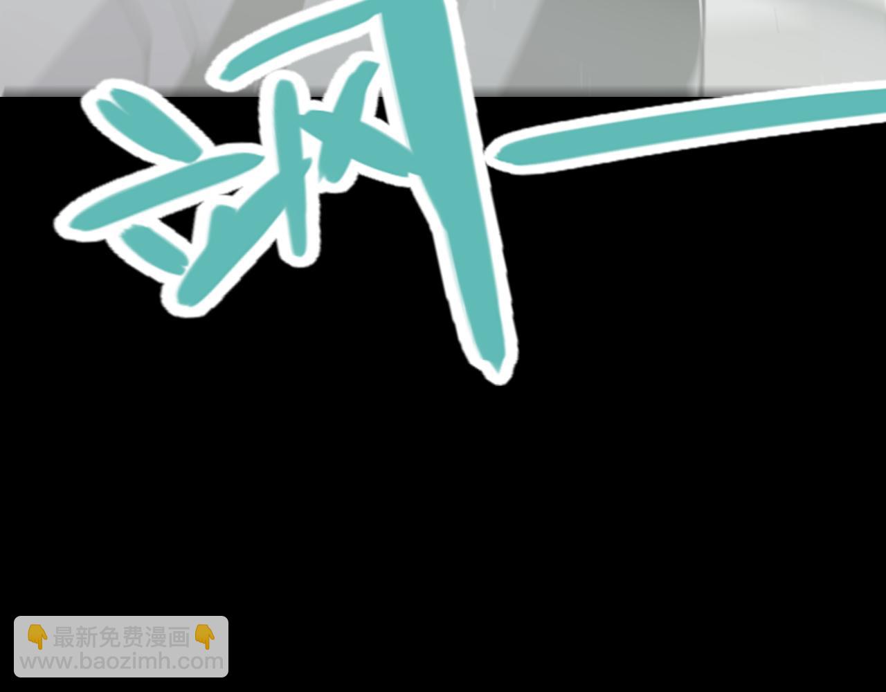 第273话 首次的三方会面(1/4)-第273话