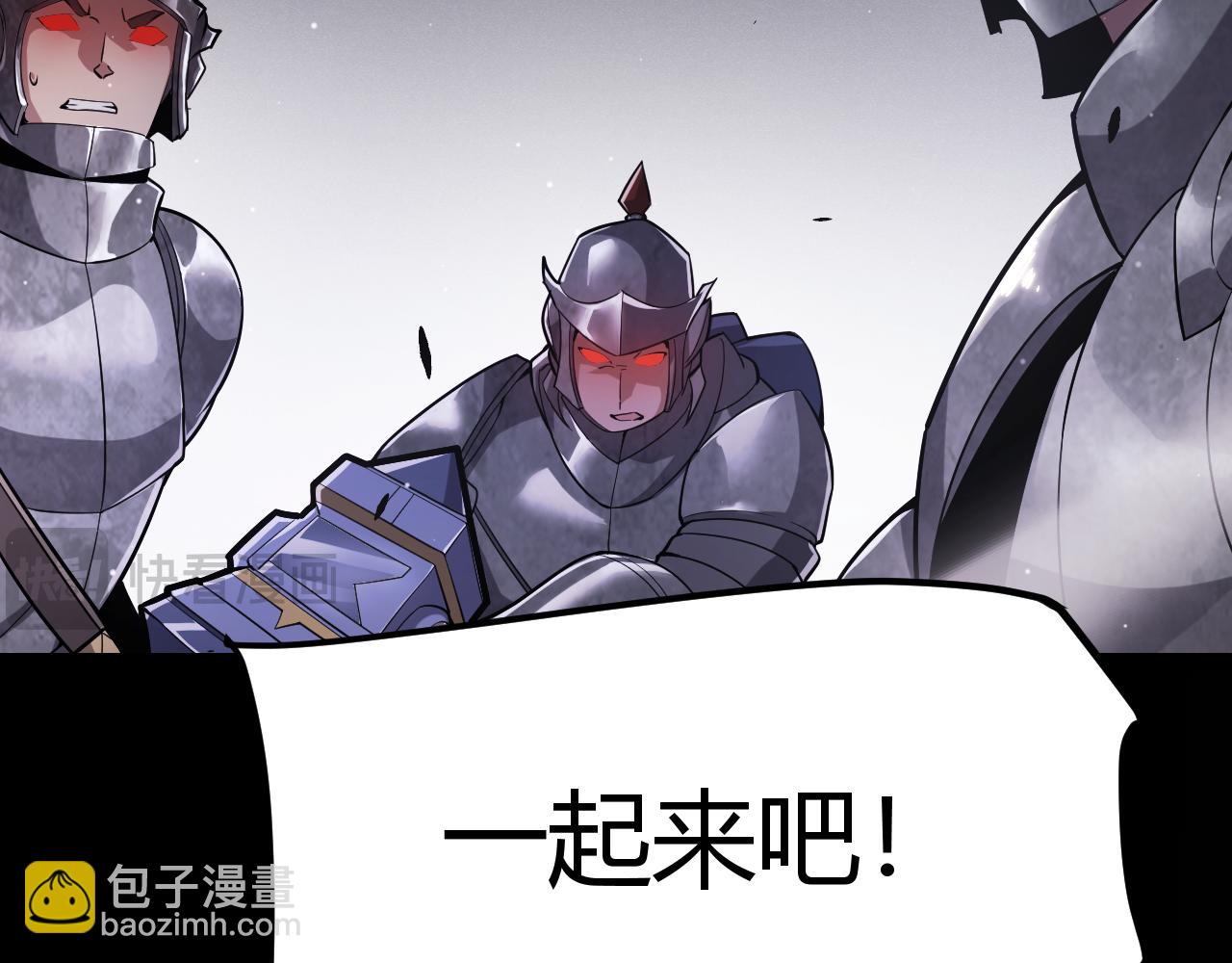 第273话 首次的三方会面(1/4)-第273话