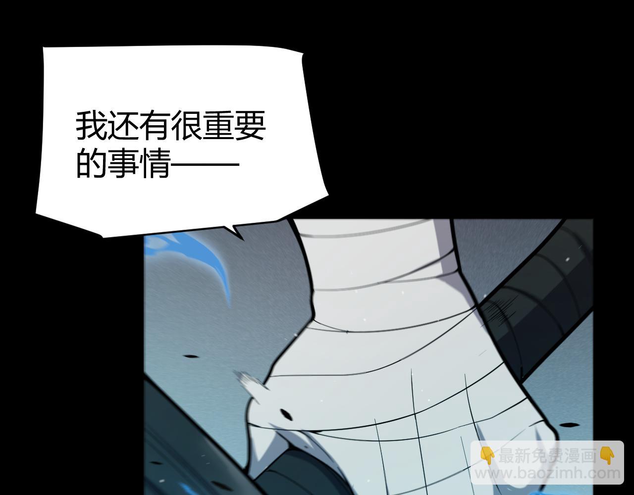 第273话 首次的三方会面(1/4)-第273话