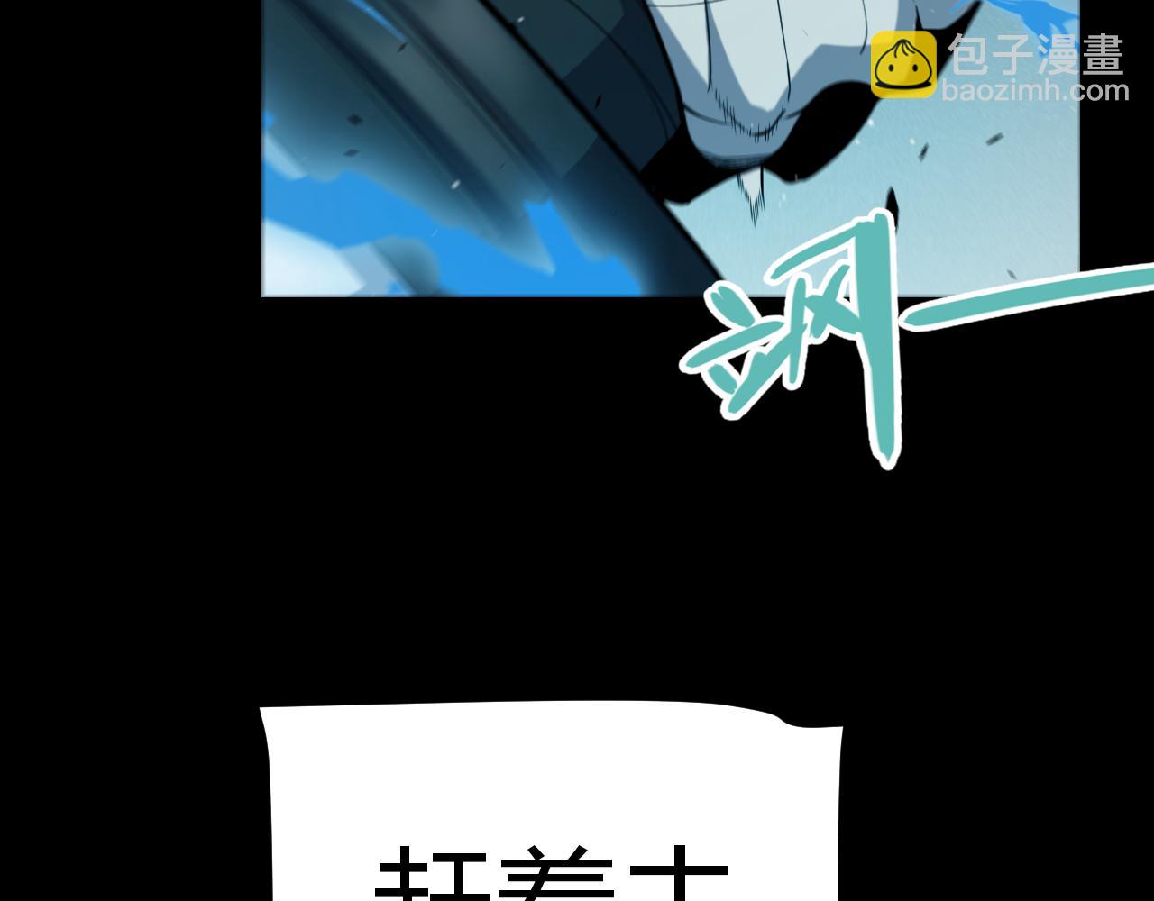 第273话 首次的三方会面(1/4)-第273话