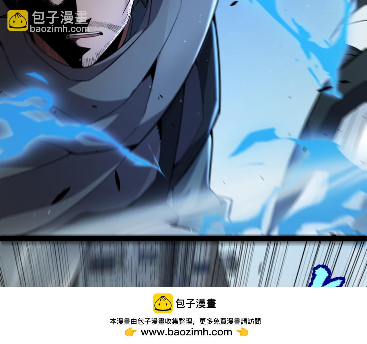 第273话 首次的三方会面(1/4)-第273话