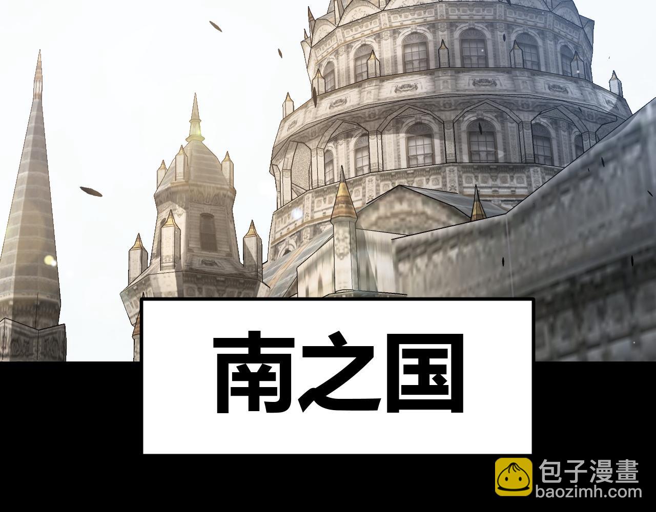 第273话 首次的三方会面(1/4)-第273话