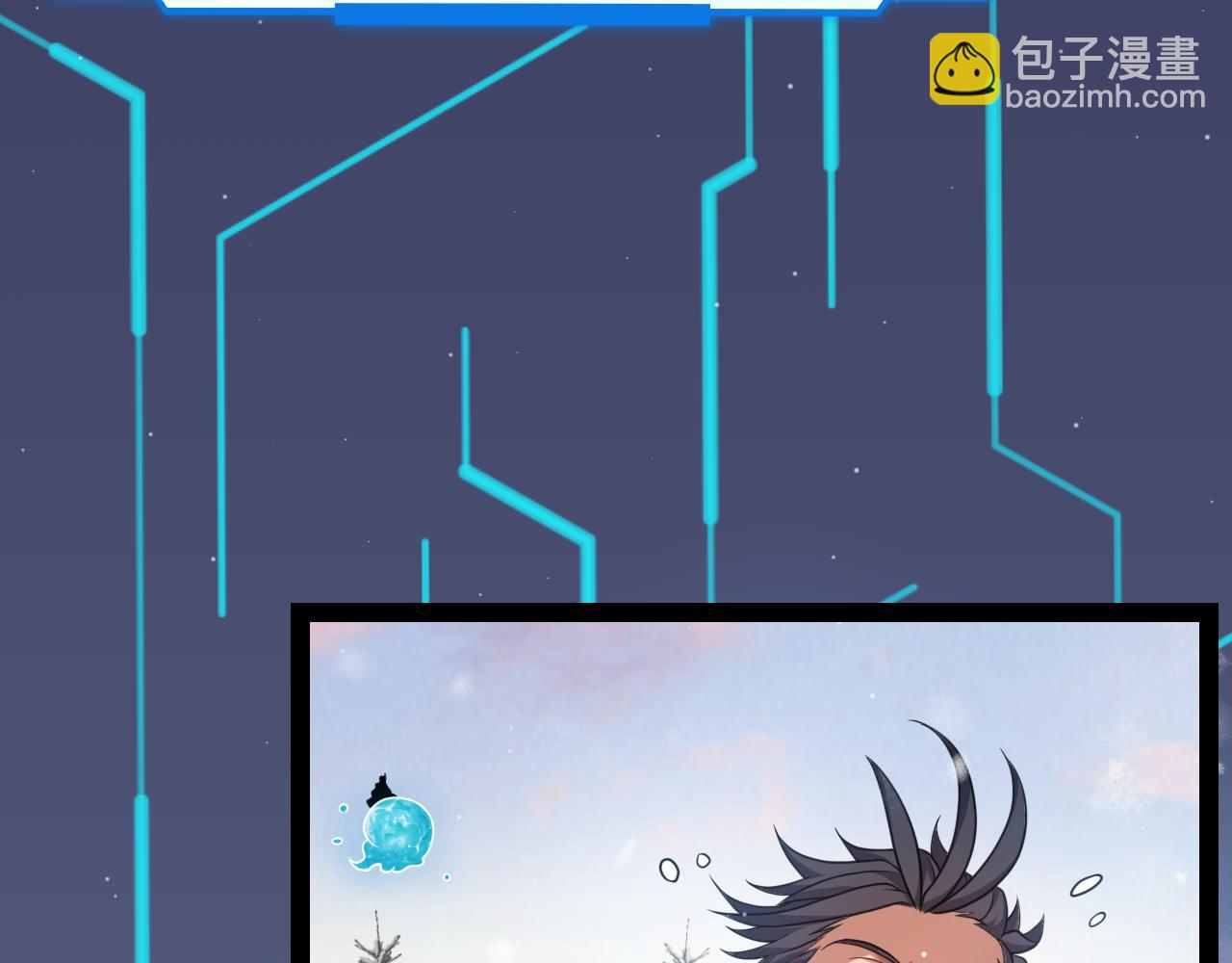 第275话 独当一面的神山(1/4)-第275话