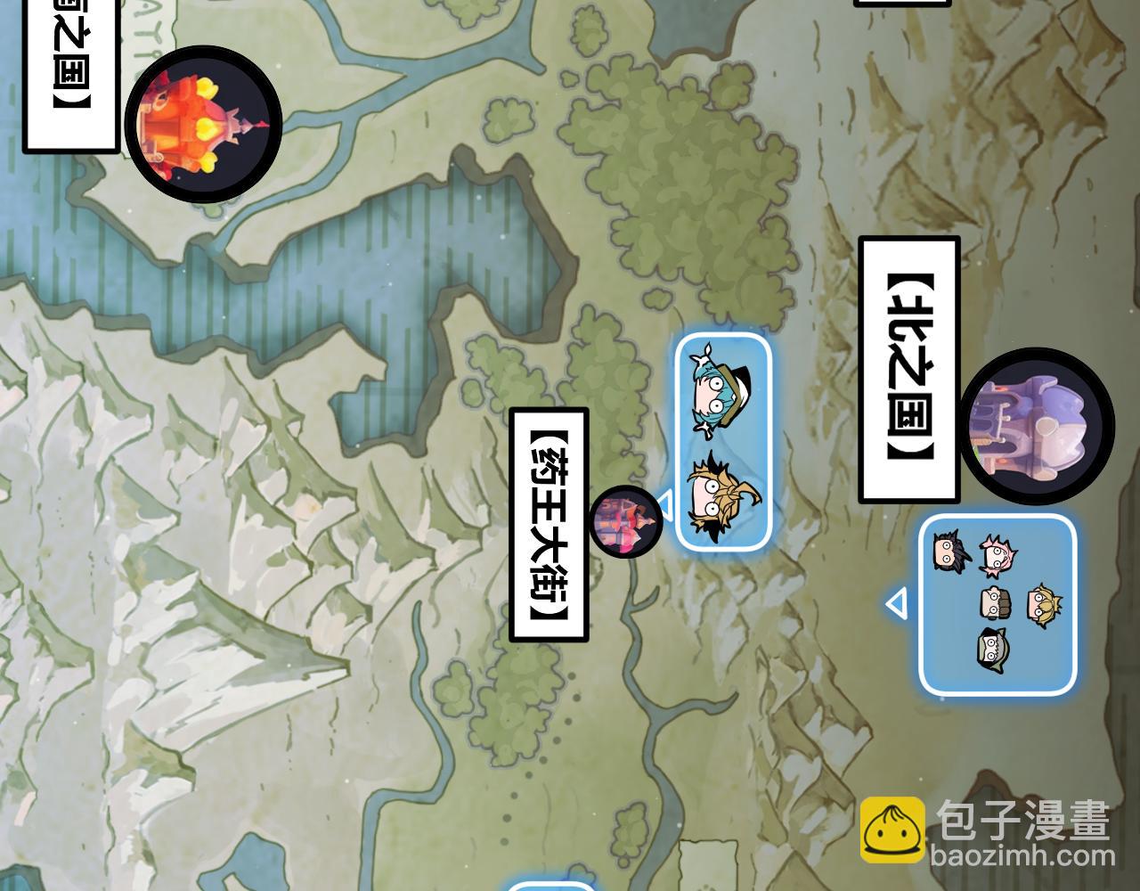 第275话 独当一面的神山(1/4)-第275话