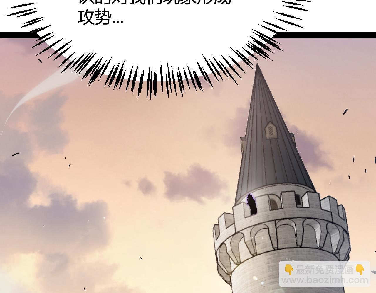 第275话 独当一面的神山(1/4)-第275话