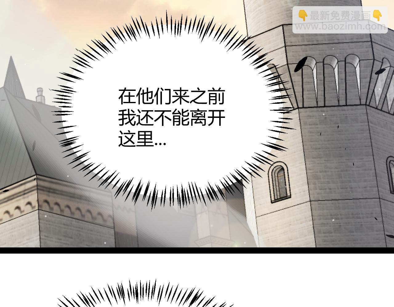 第275话 独当一面的神山(1/4)-第275话