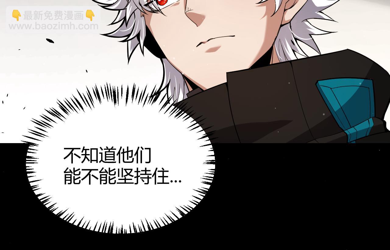 第275话 独当一面的神山(1/4)-第275话