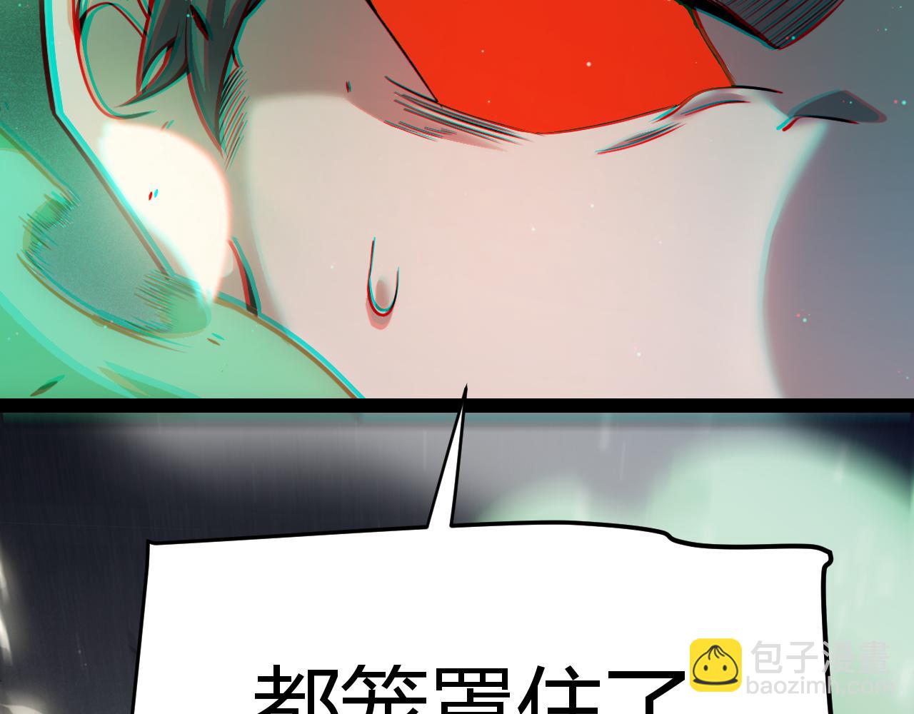 第277话 援助与集结(1/4)-第277话