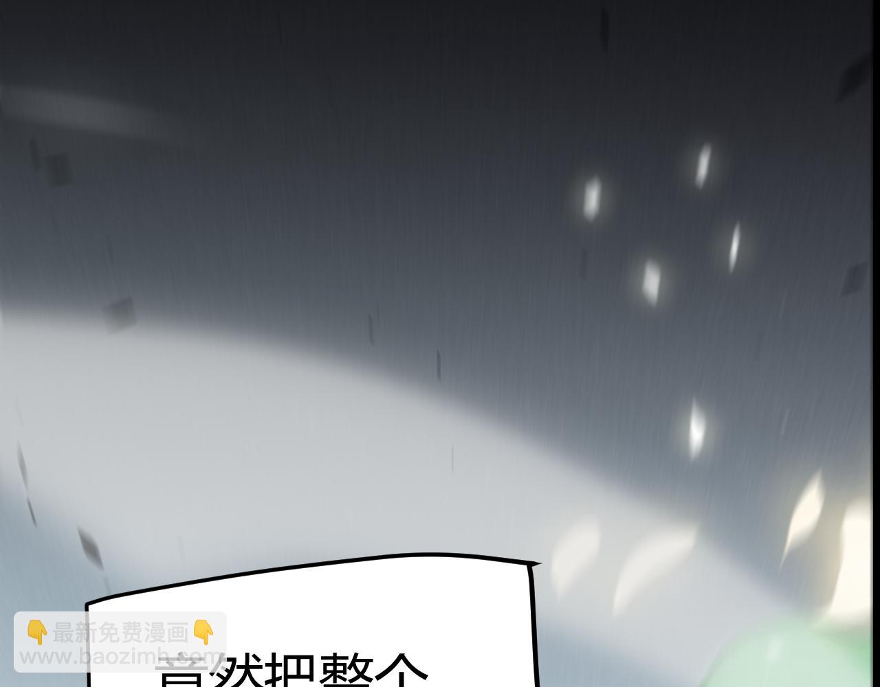 第277话 援助与集结(1/4)-第277话