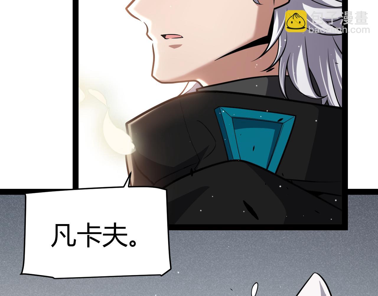 第277话 援助与集结(1/4)-第277话