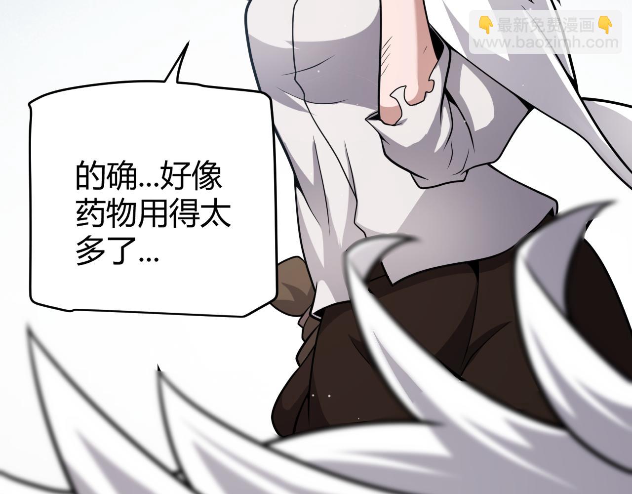 第277话 援助与集结(1/4)-第277话