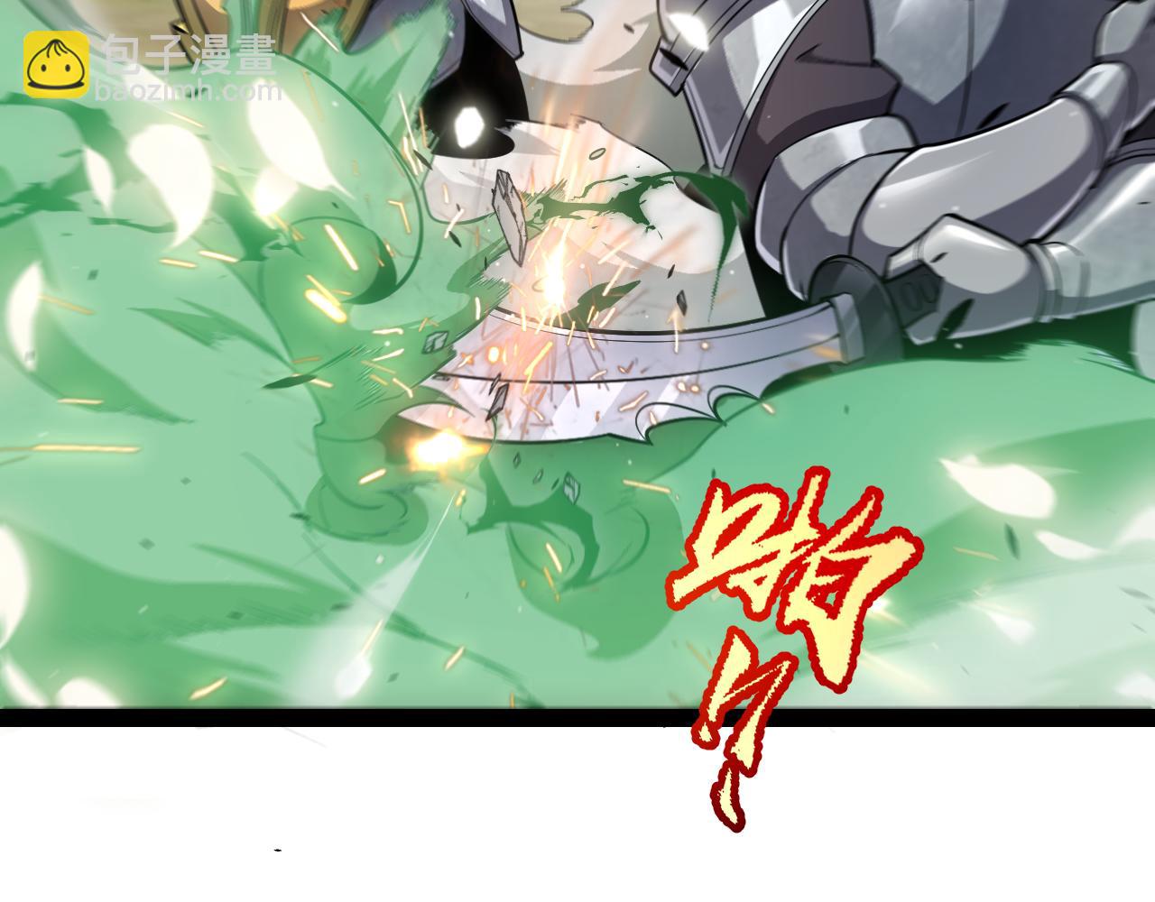 第277话 援助与集结(1/4)-第277话