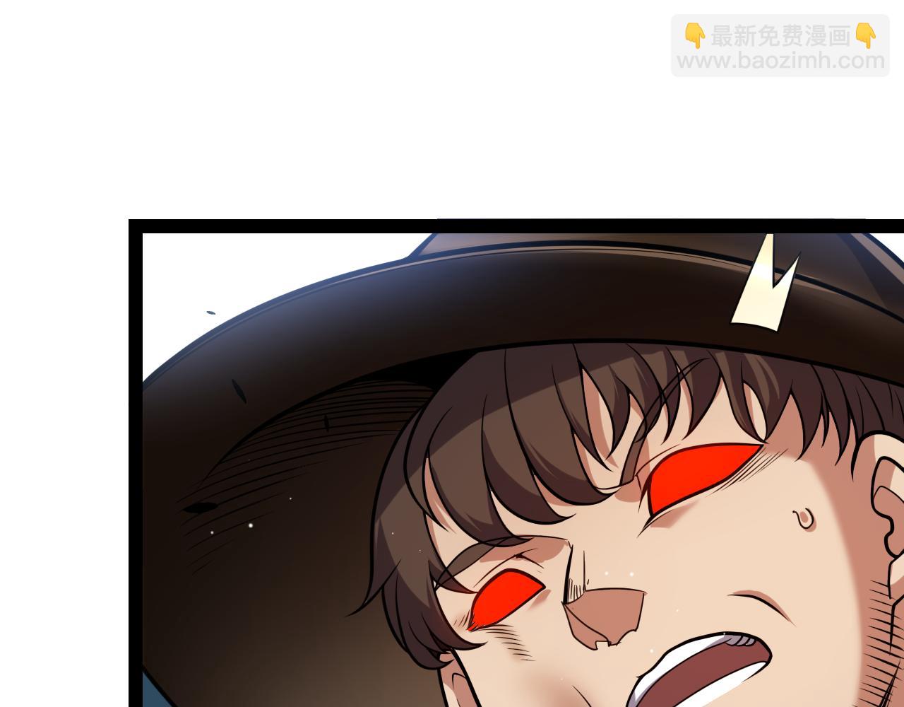 第279话 敌意的花海(1/4)-第279话