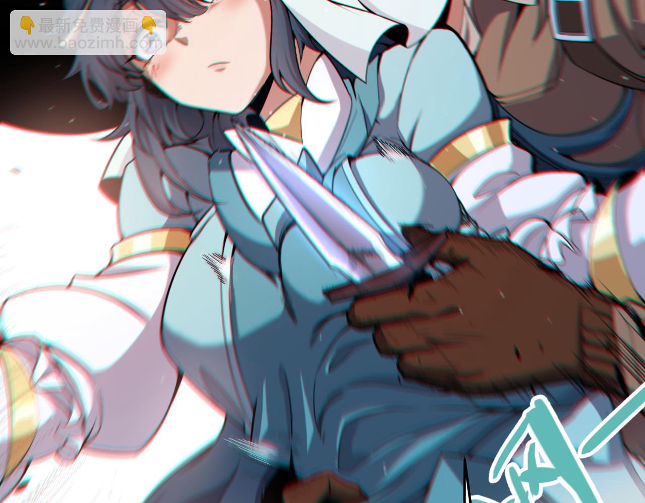 第279话 敌意的花海(1/4)-第279话