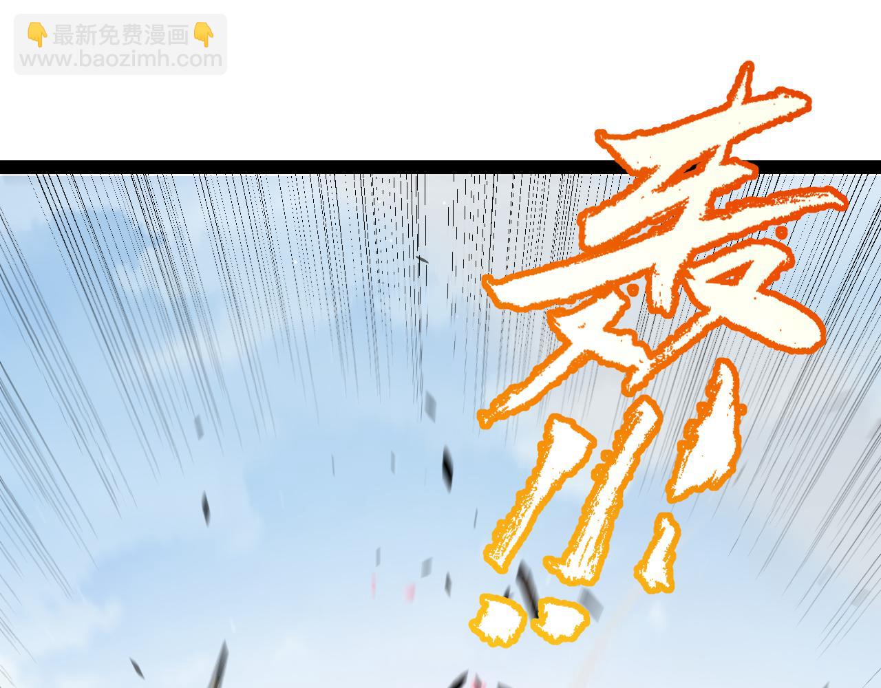 第279话 敌意的花海(1/4)-第279话
