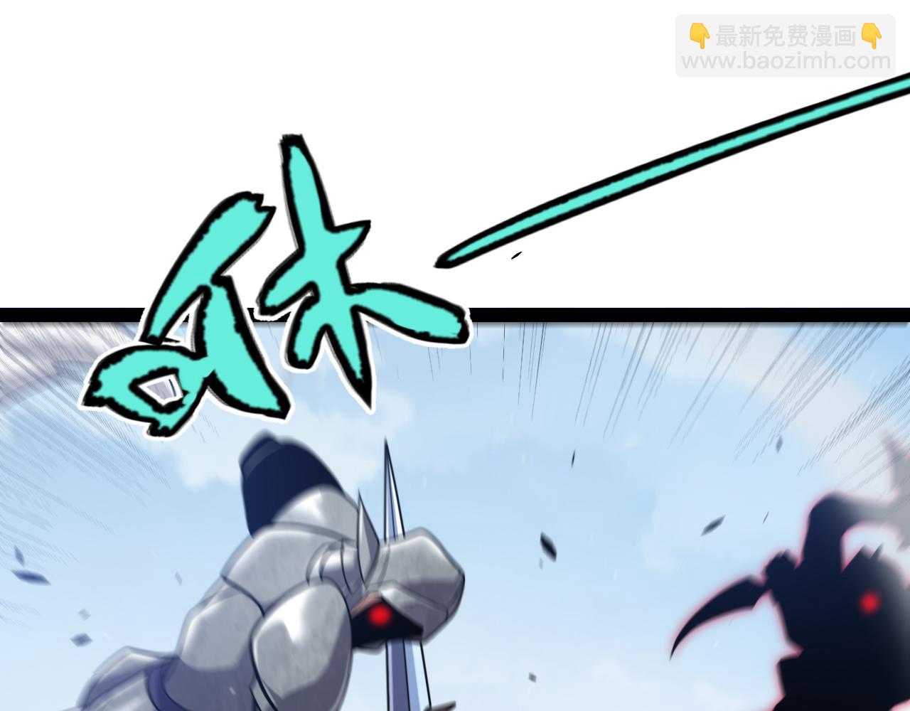 第279话 敌意的花海(1/4)-第279话