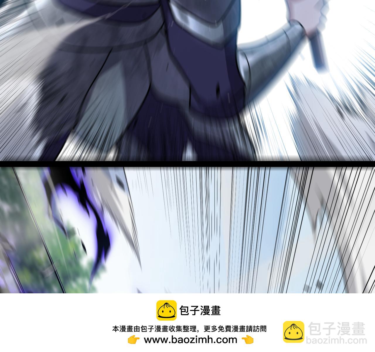 第279话 敌意的花海(1/4)-第279话