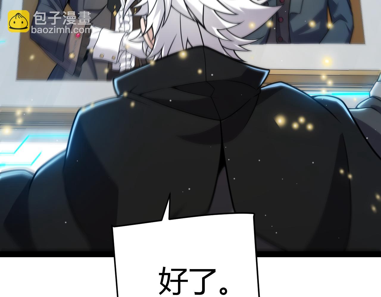 第281话 被复活的少女(1/4)-第281话