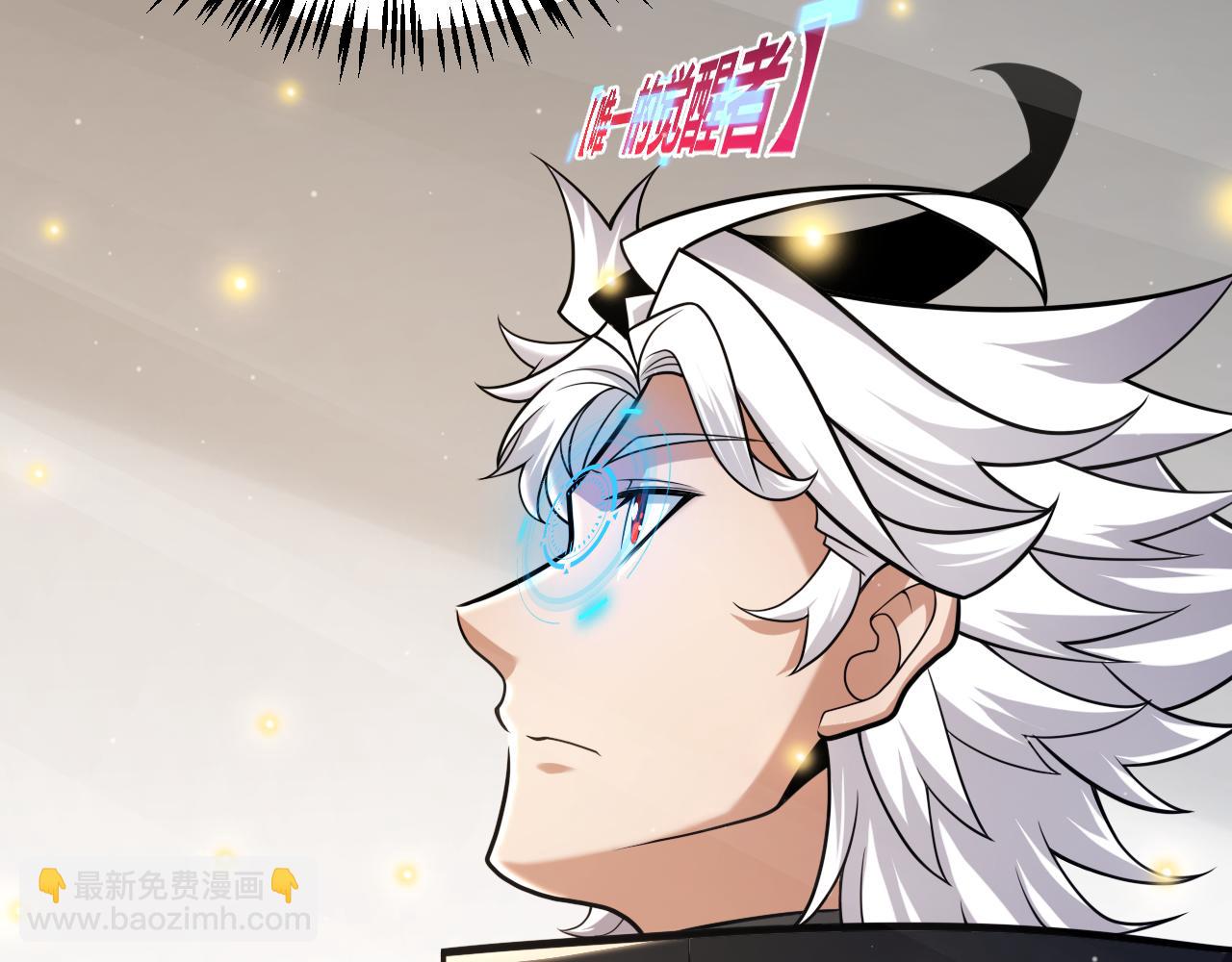 第281话 被复活的少女(1/4)-第281话