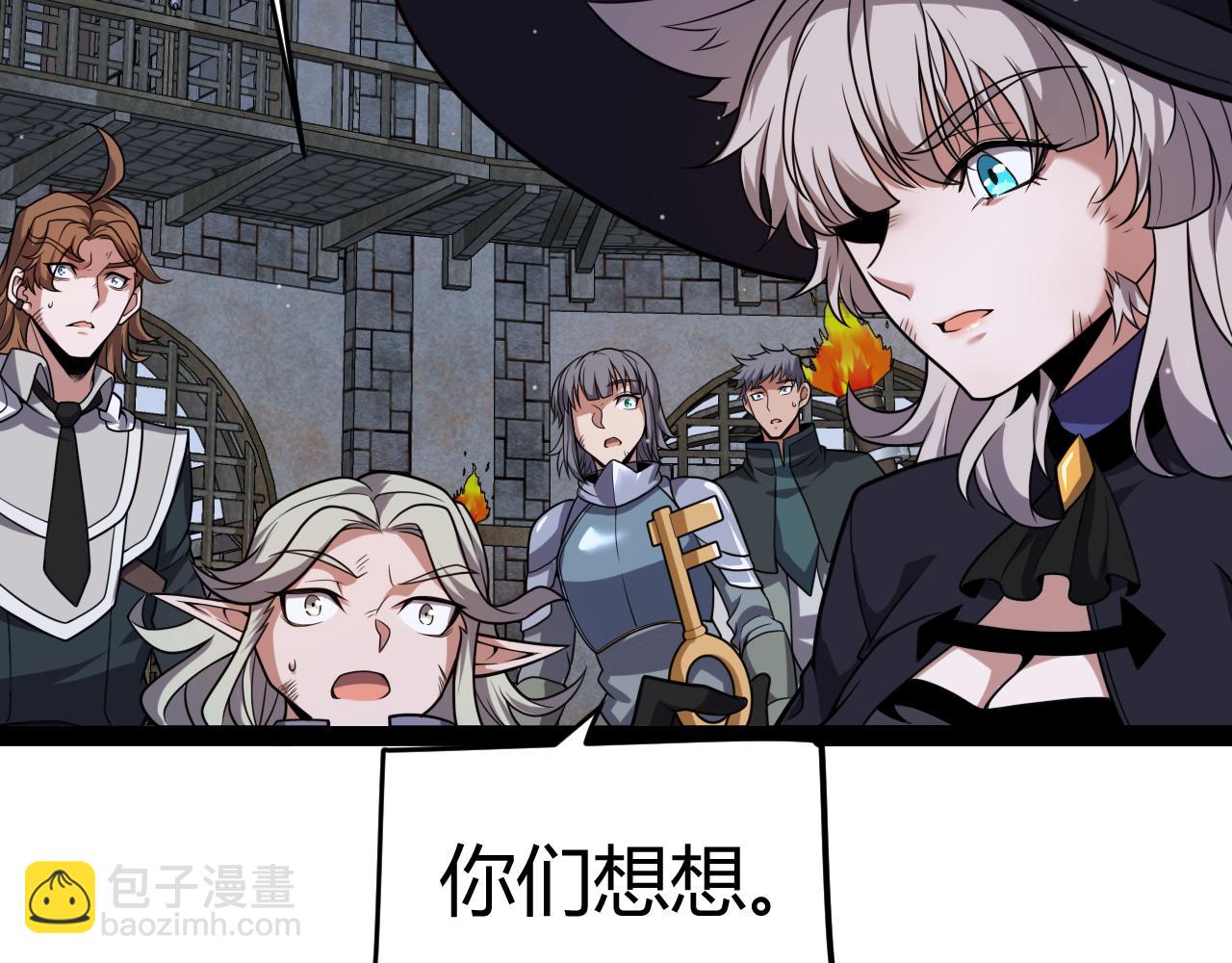 第281话 被复活的少女(1/4)-第281话