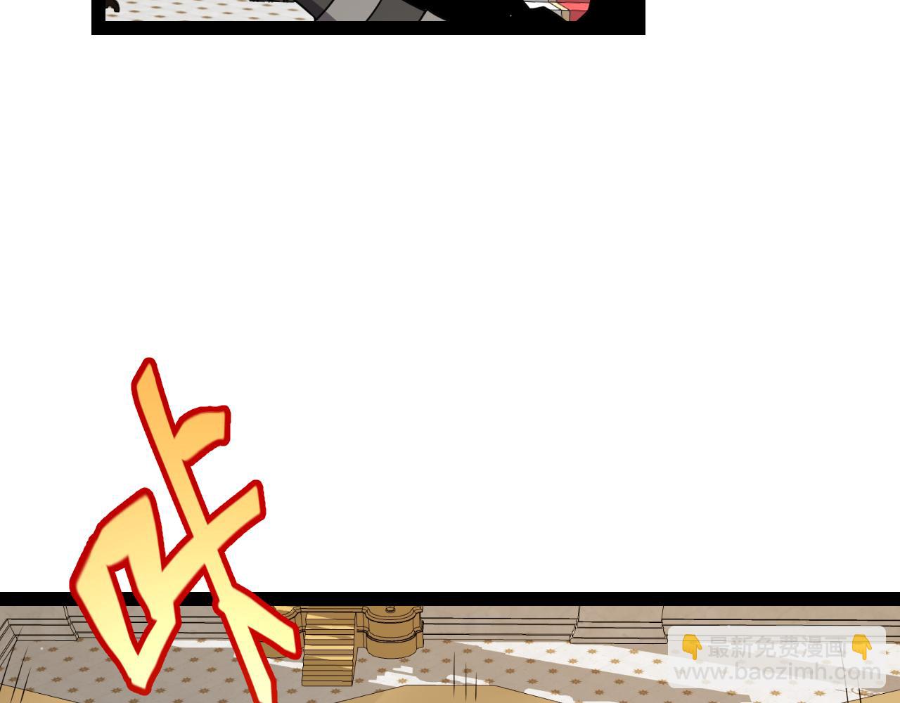 第281话 被复活的少女(1/4)-第281话