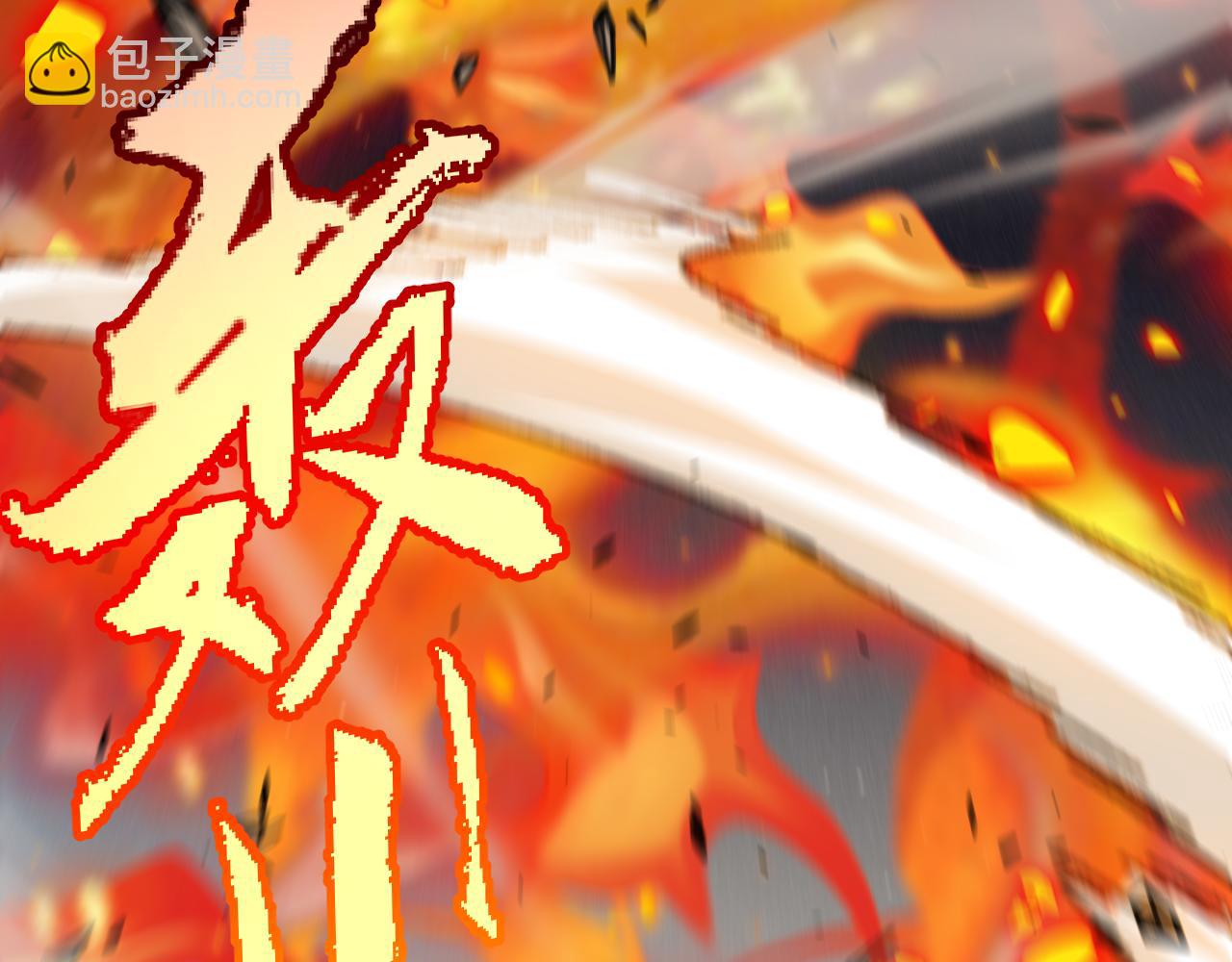 第283话 幻象中的爱(1/5)-第283话
