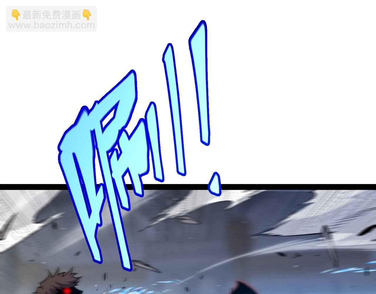 第283话 幻象中的爱(1/5)-第283话