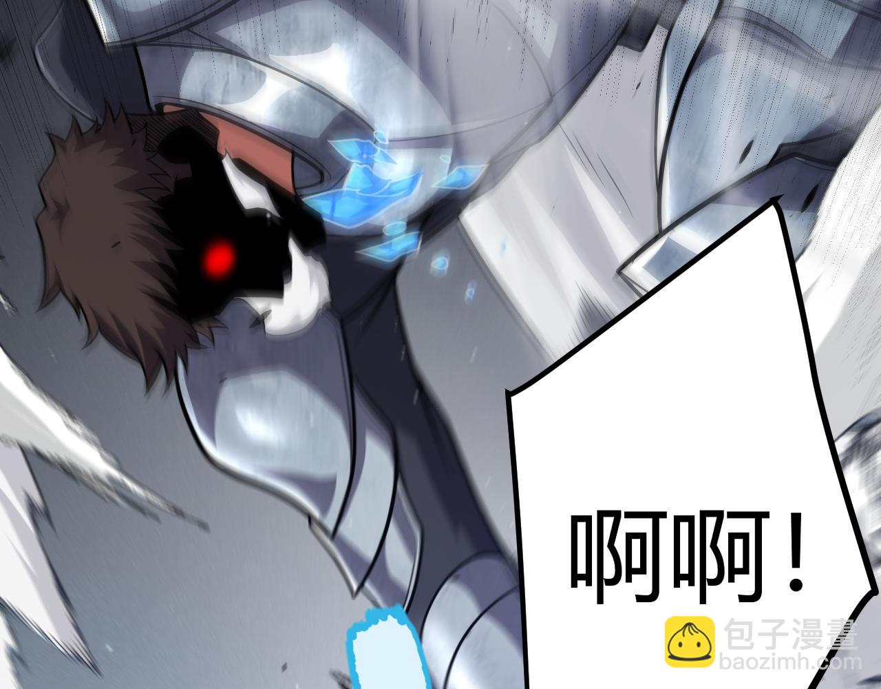 第283话 幻象中的爱(1/5)-第283话