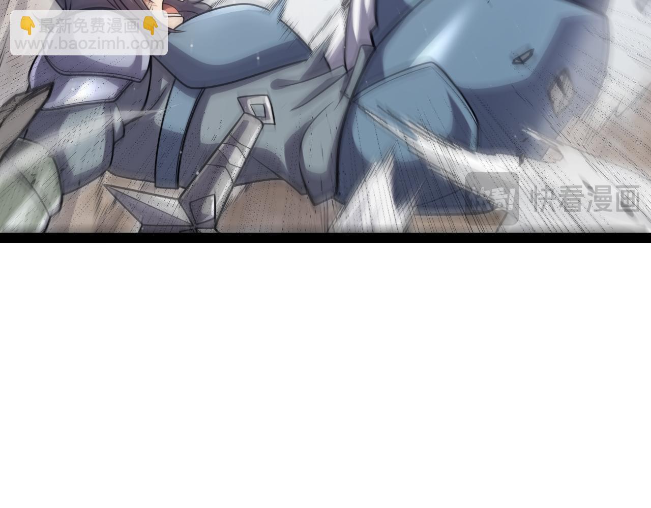 第283话 幻象中的爱(1/5)-第283话