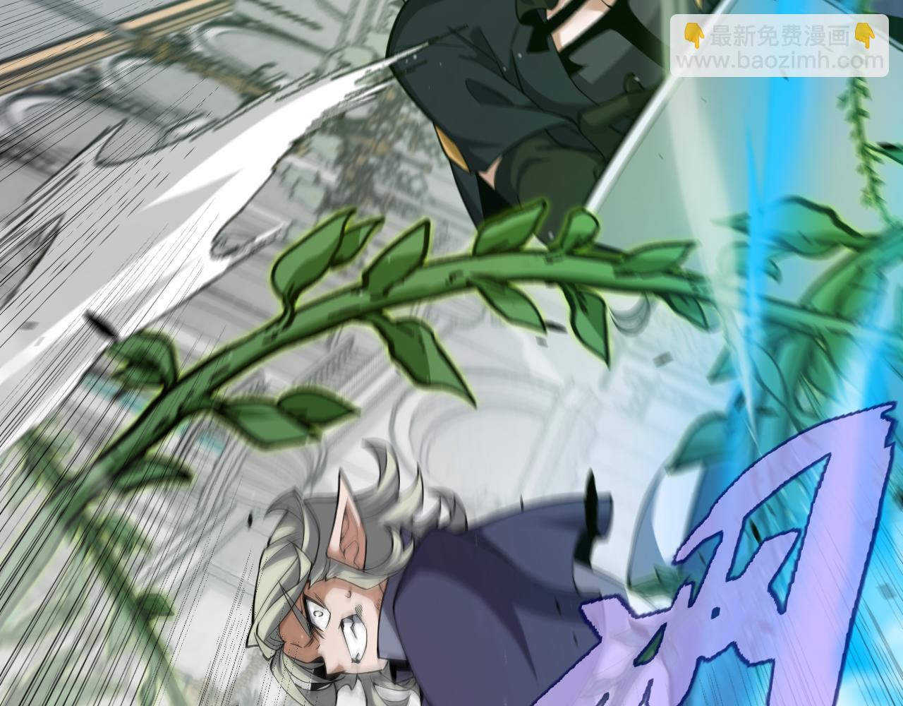 第283话 幻象中的爱(1/5)-第283话